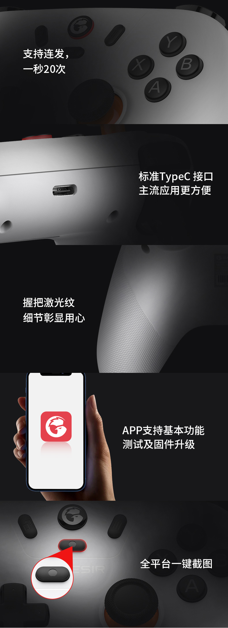 组合_15.jpg