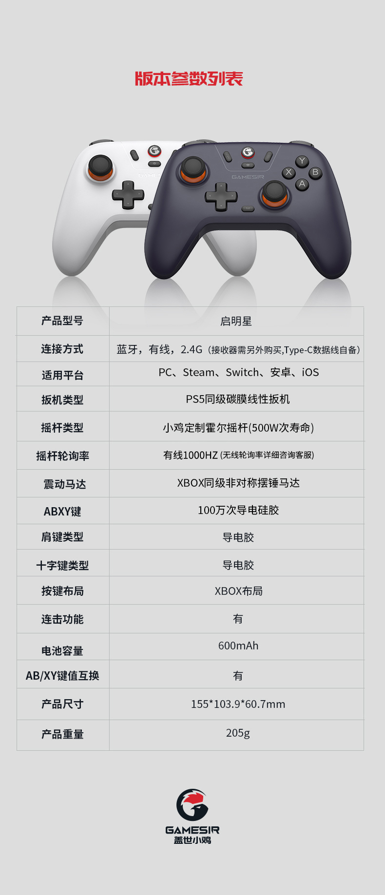 组合16.jpg