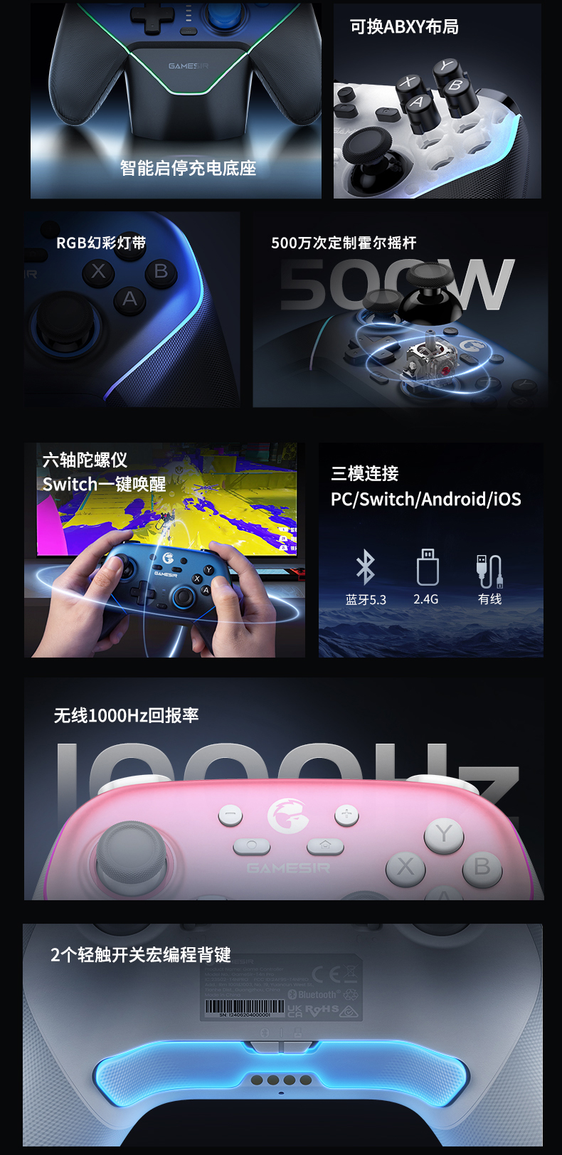 超新星上部分_03.jpg