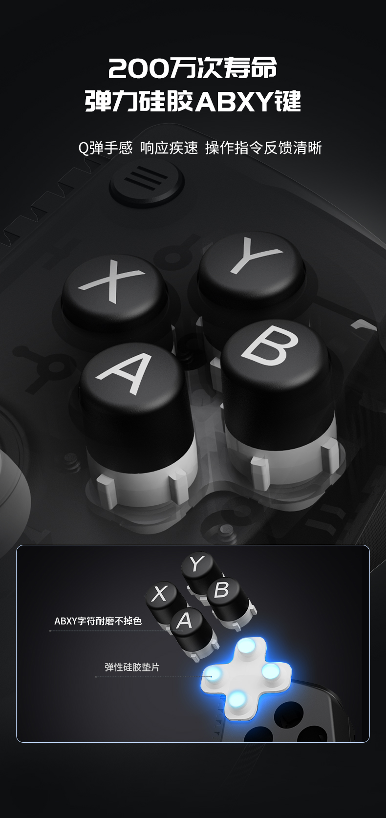 X5L详情_10.jpg