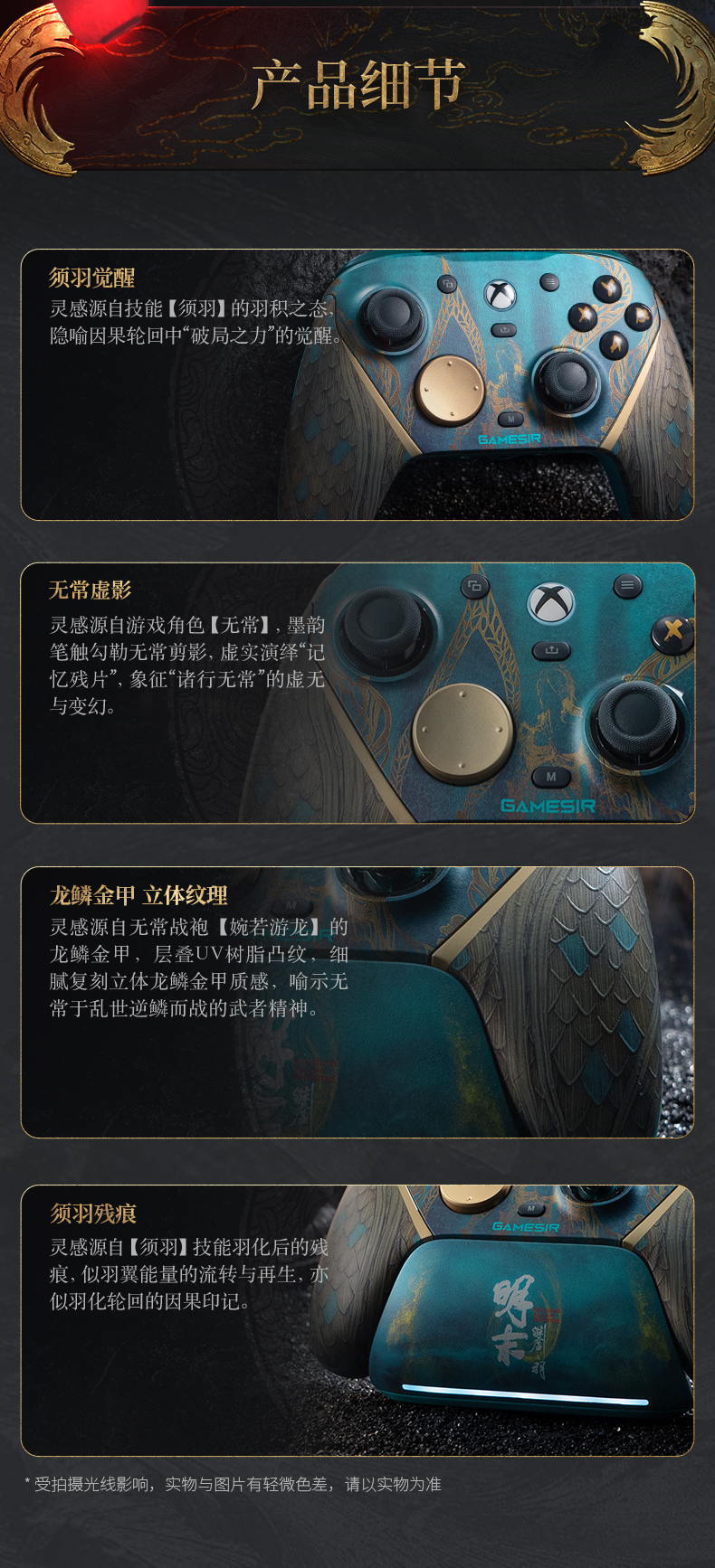 页面_03.jpg