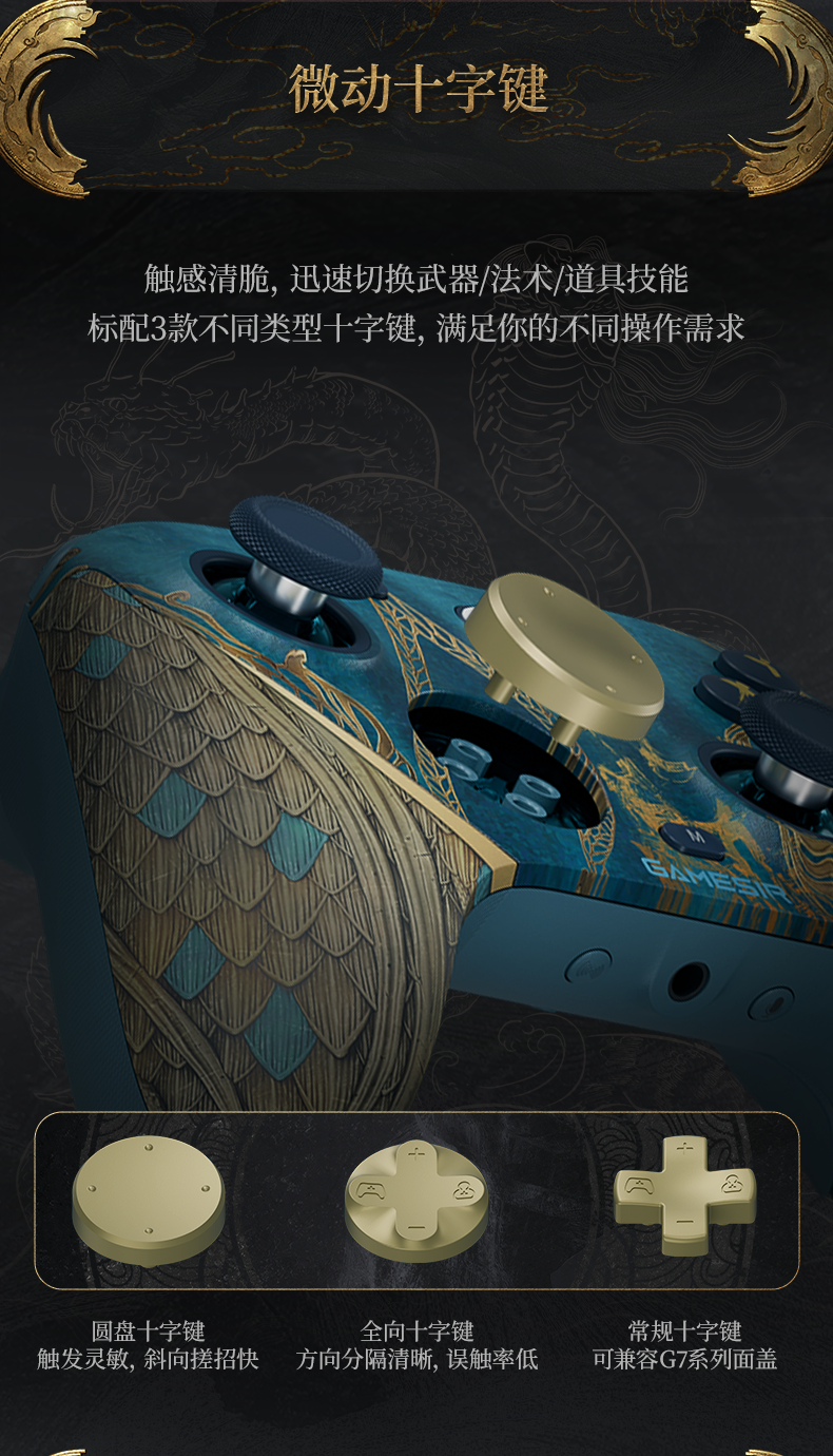 微信图片_2025-07-30_104352_726.png
