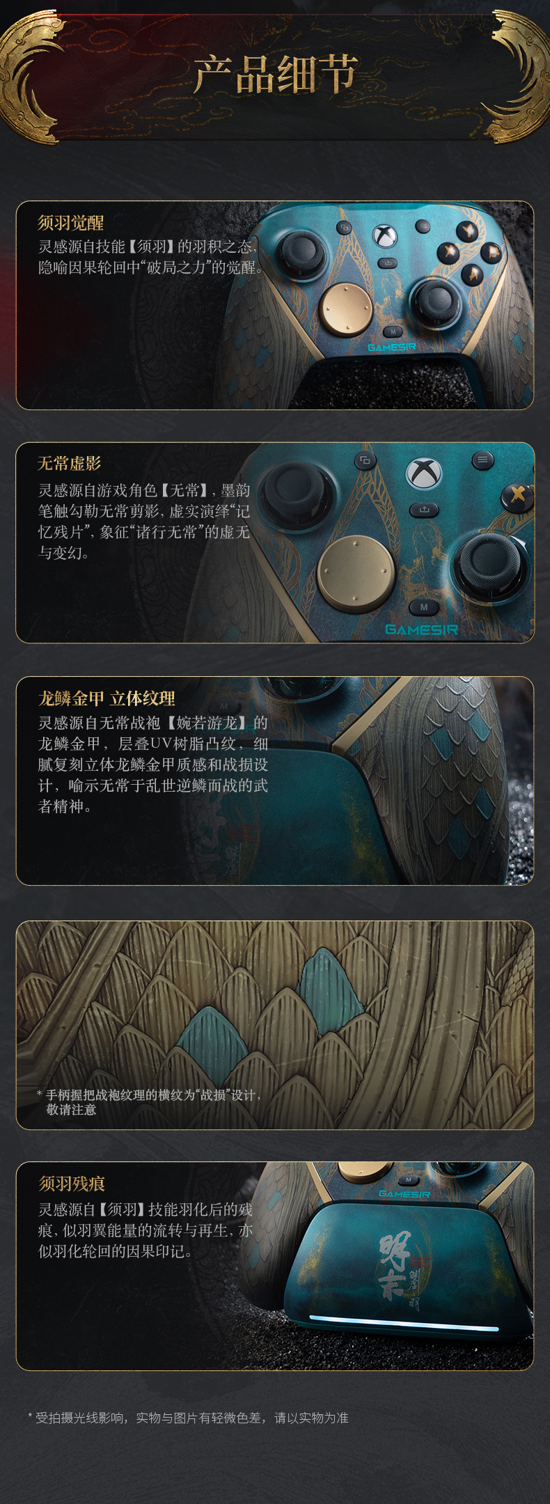 微信图片_2025-08-09_225400_652.jpg