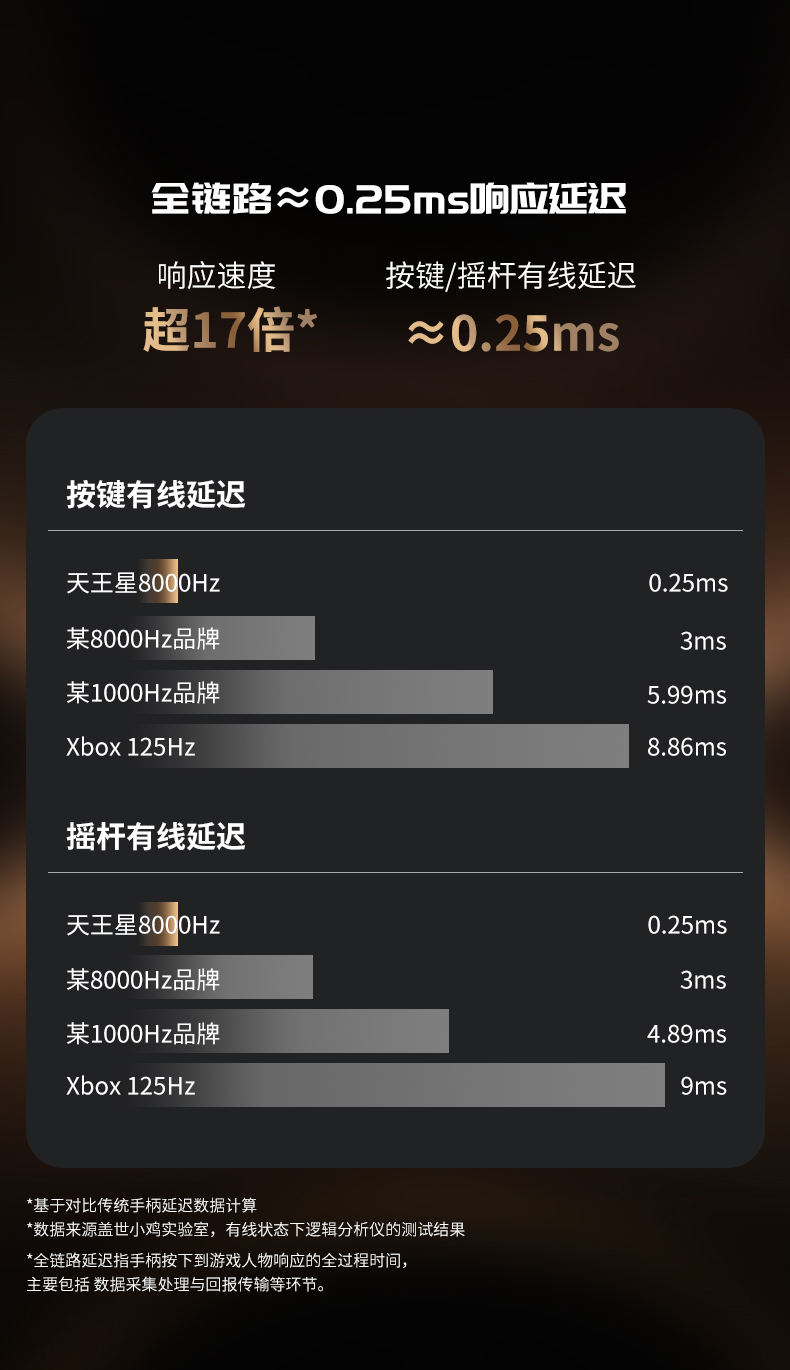 上部分_10.jpg
